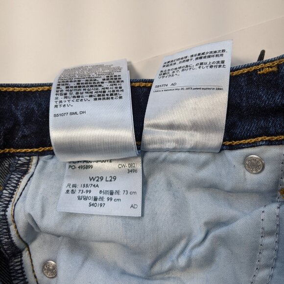 LEVIS Womens Jeans 70s High Rise Slim Straight Leg Dark Blue 29x29 NEW WITH TAGS - Picture 10 of 14